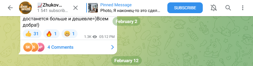evgeniy 00