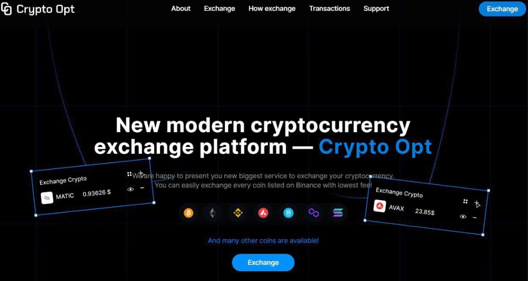 expochange обменник