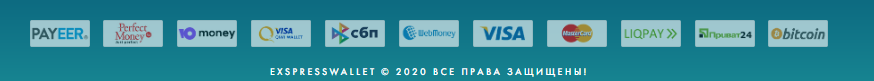 express wallet com майнинг