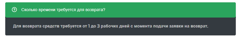 fehupay