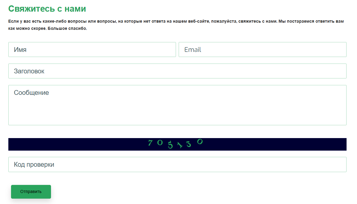 fehupay отзывы