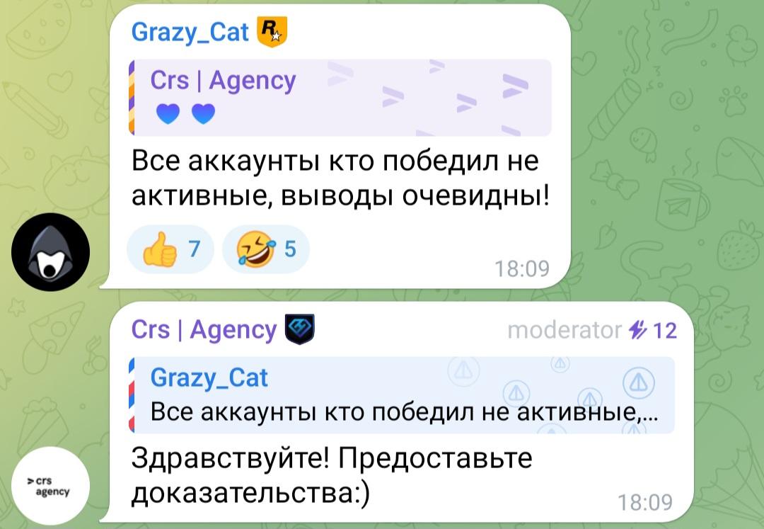 fintopio скам
