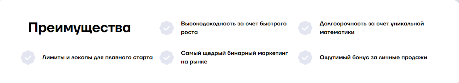 fivex