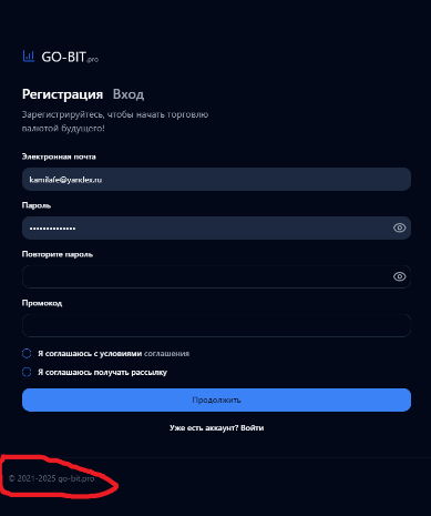go bit org