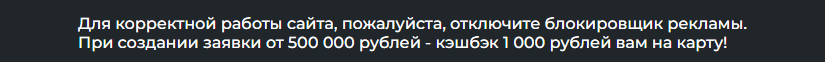 grambit