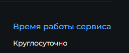 грамбит