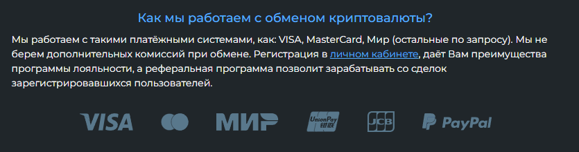grambit отзывы