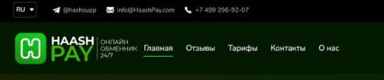 haashpay com