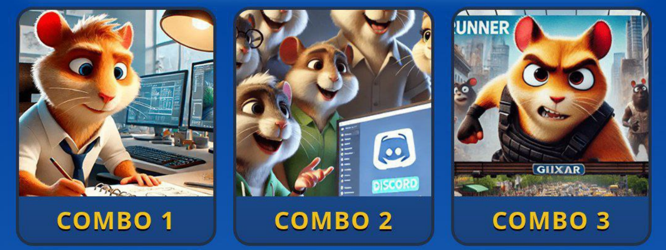 Hamster GameDev комбо 26 03