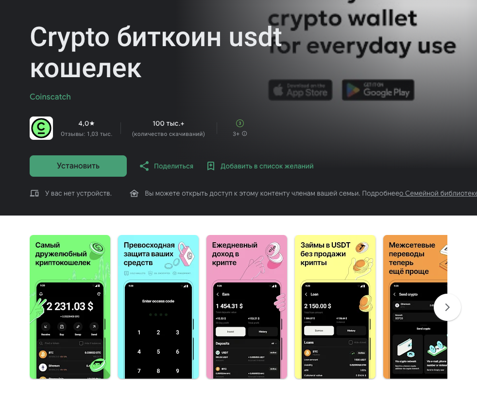 hashing24 облачный майнинг