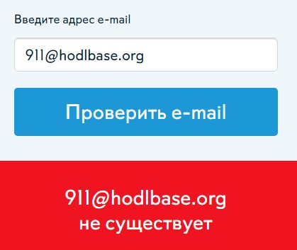 hodl base