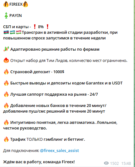 HOODMONEY P2P ТОКЕНЫ ПРОЦЕССИНГ