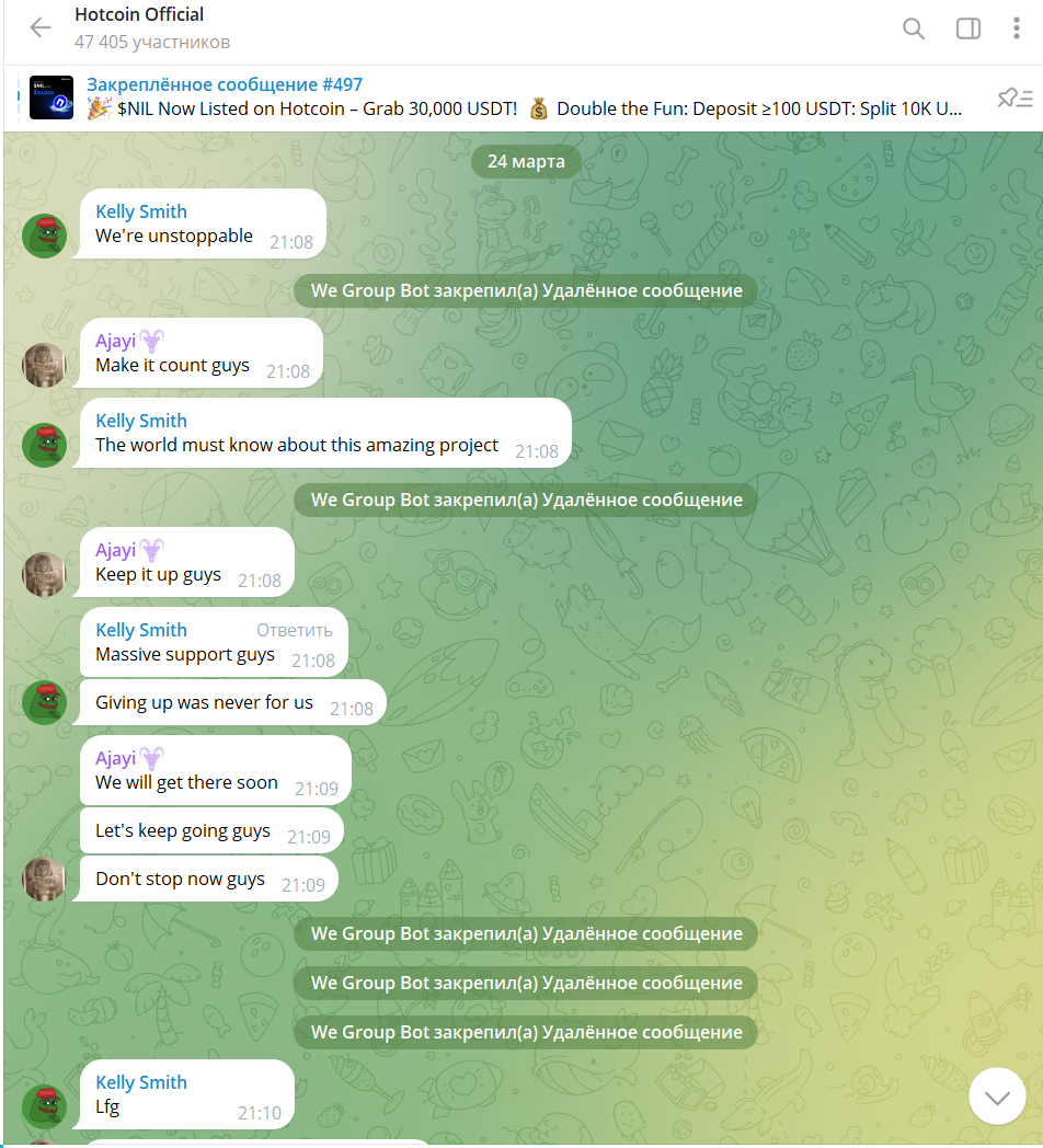 hotcoin com