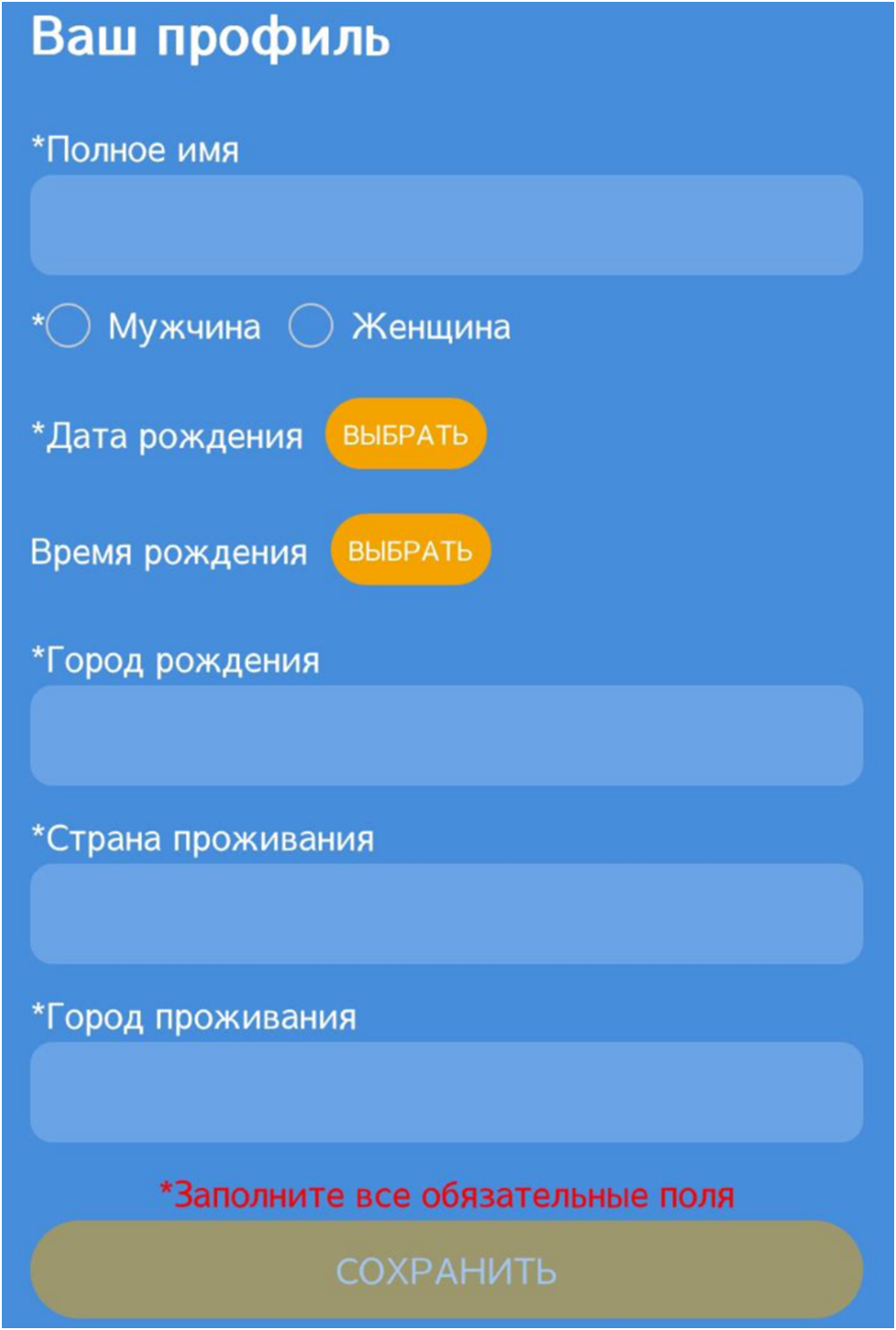 hrum телеграмм