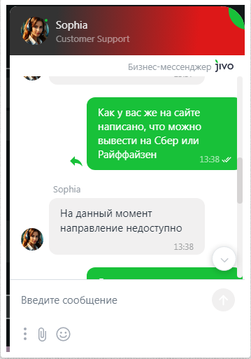 https newline online отзывы