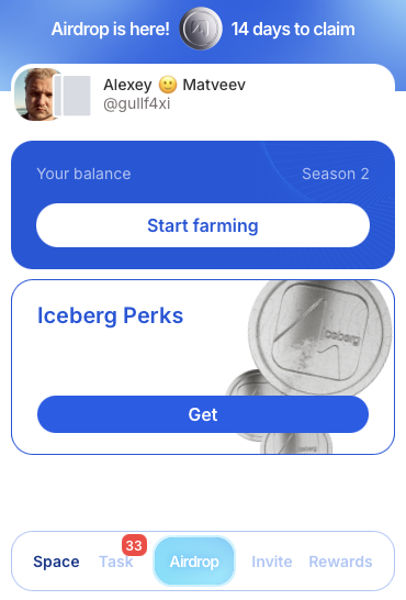 icebergappbot обзор