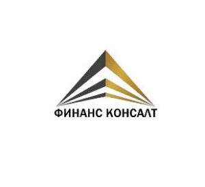 финанс консалт санкт петербург