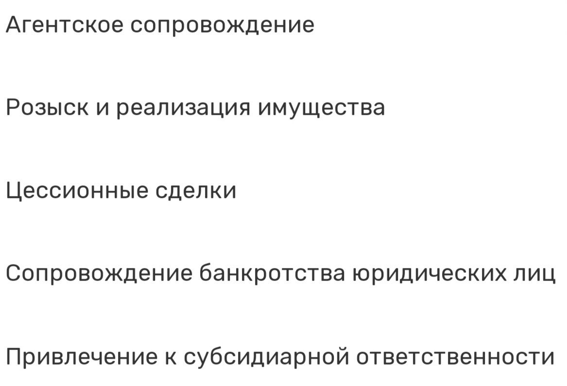 NBK Finance обзор