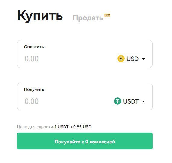bingx биржа криптовалют