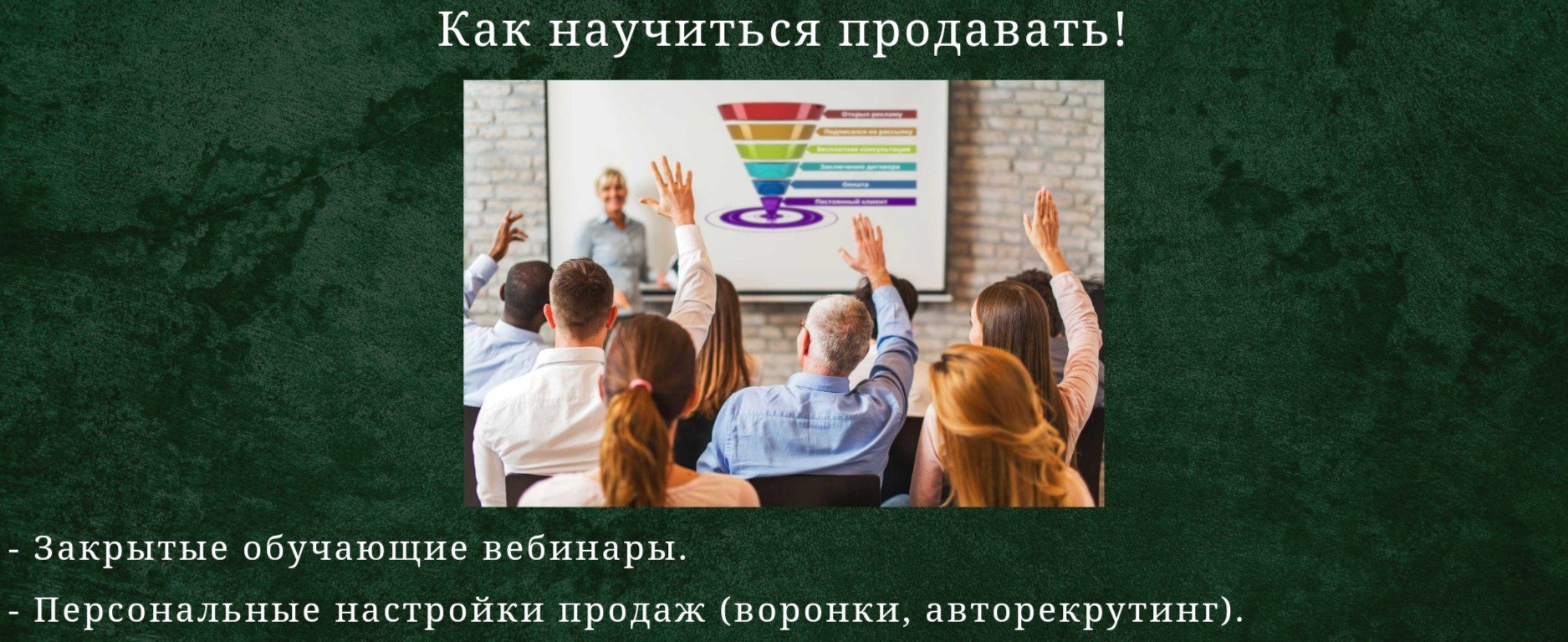 голд валет обзор проекта