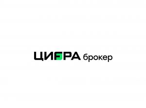 Проект Цифра брокер