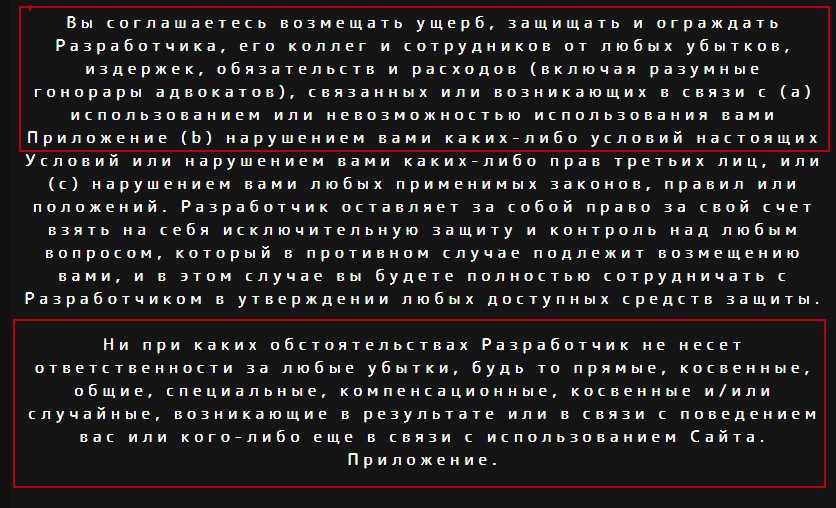 биткоин сервер майнинг обзор