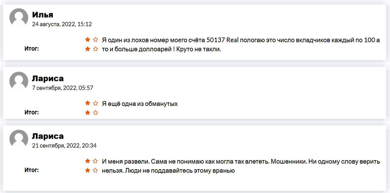 Rcebanque отзывы