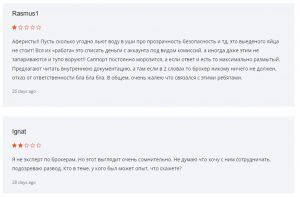 InternetOpros.ru