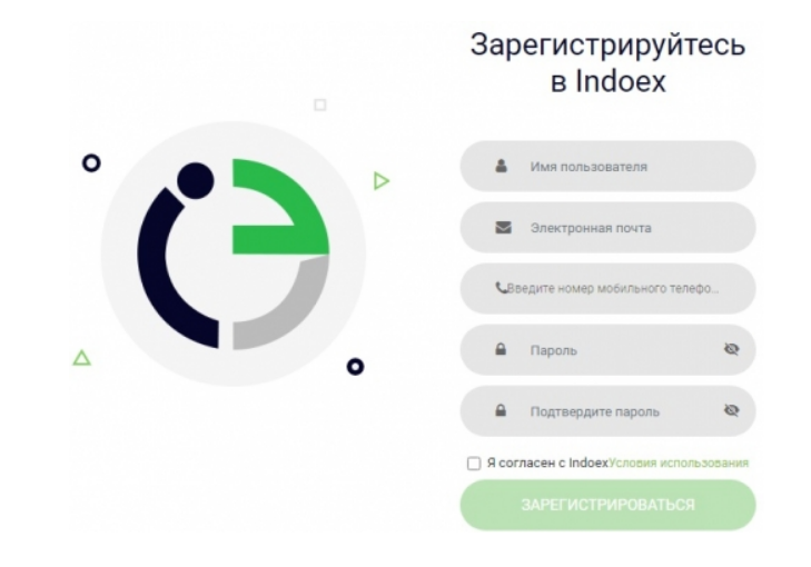 indoex