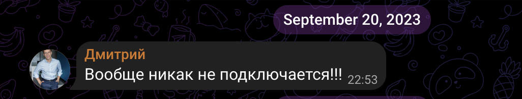 инвестиции ист ютуб