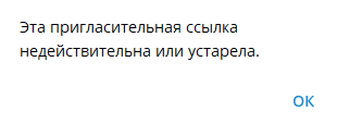 Инвестор Виктория