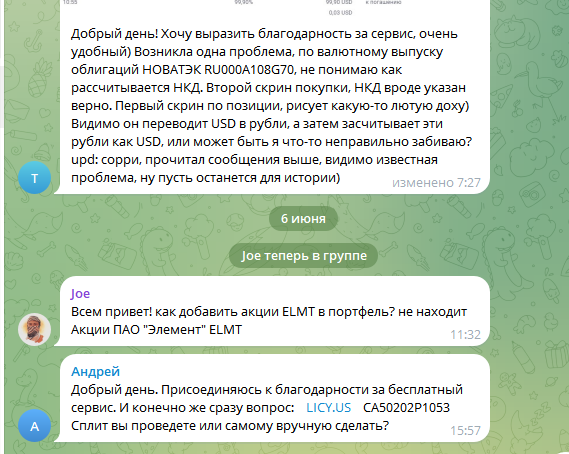 investplanner