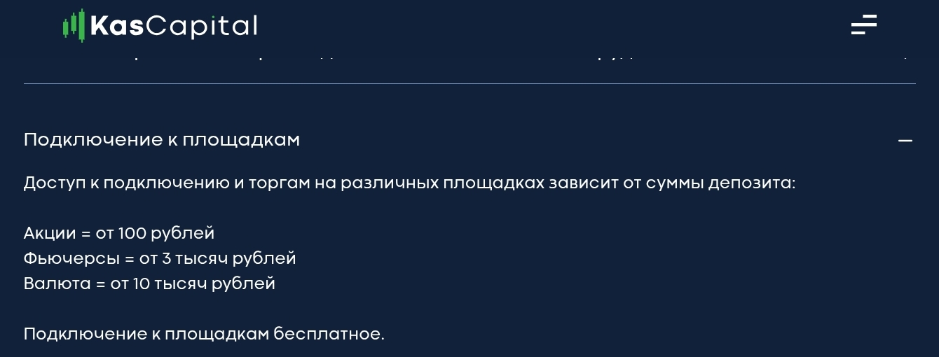иван каширин телеграмм