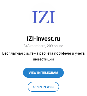 изи инвест ру
