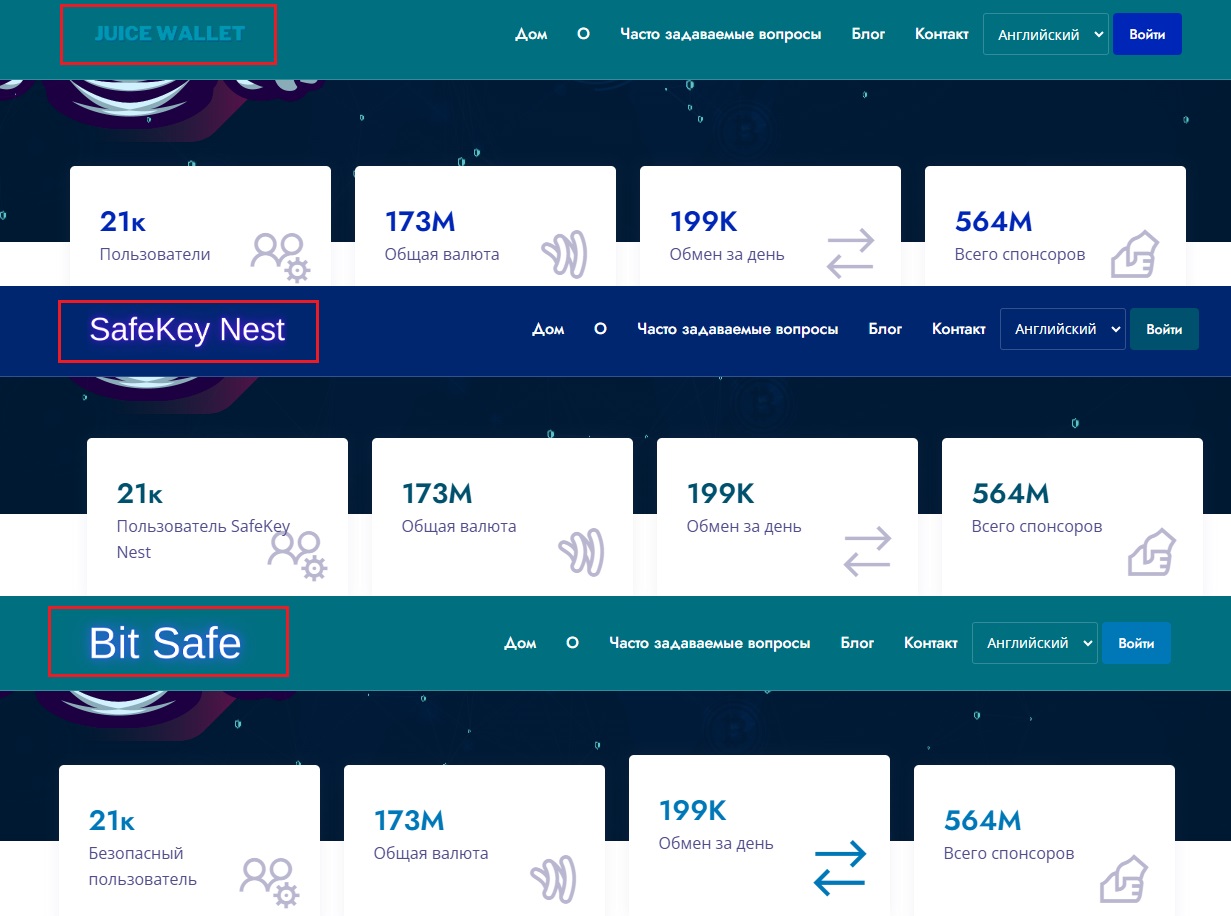 juice wallet com