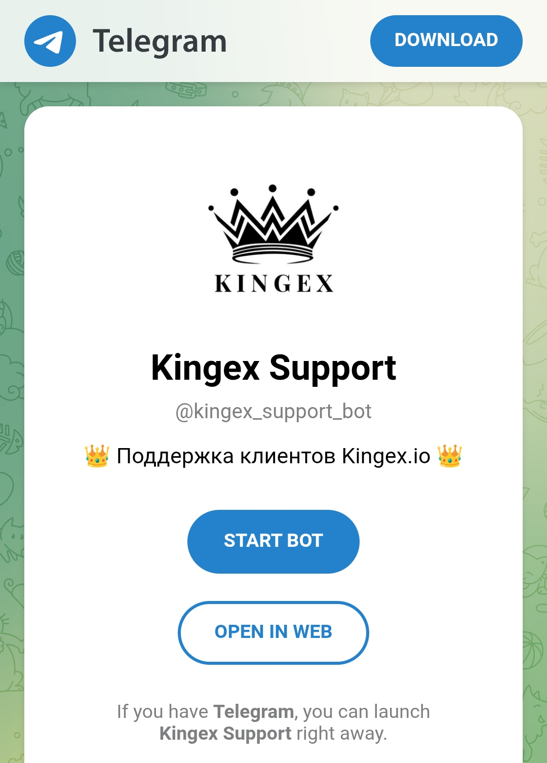kingex