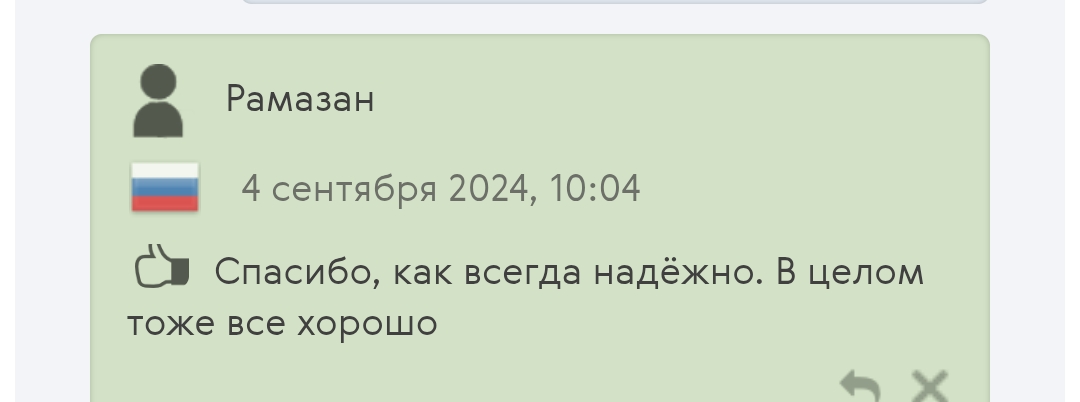 kingex io