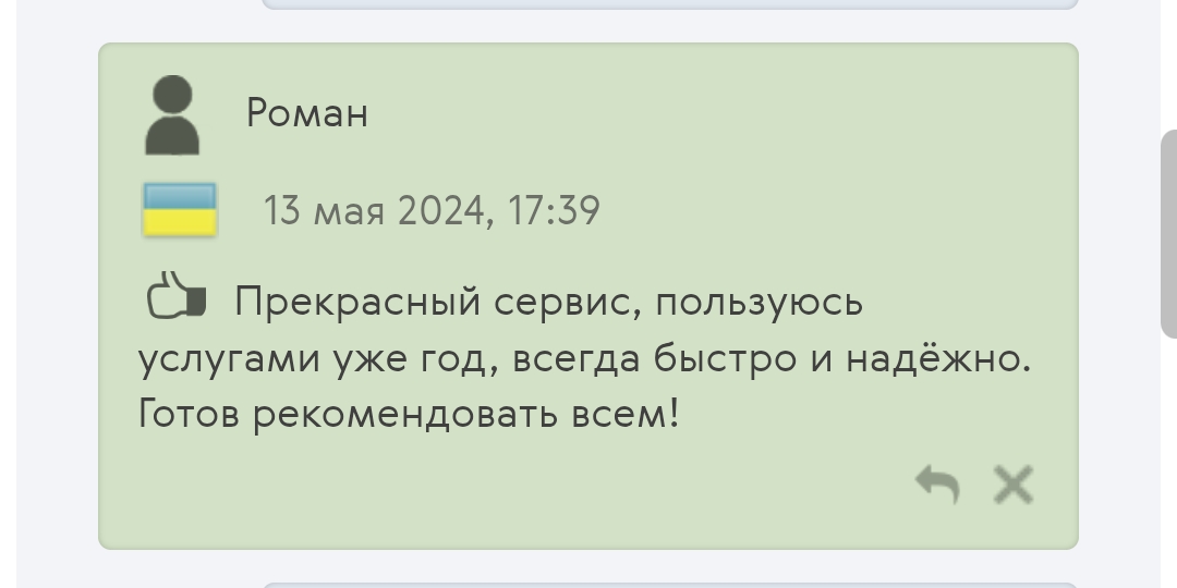 kingex io отзывы