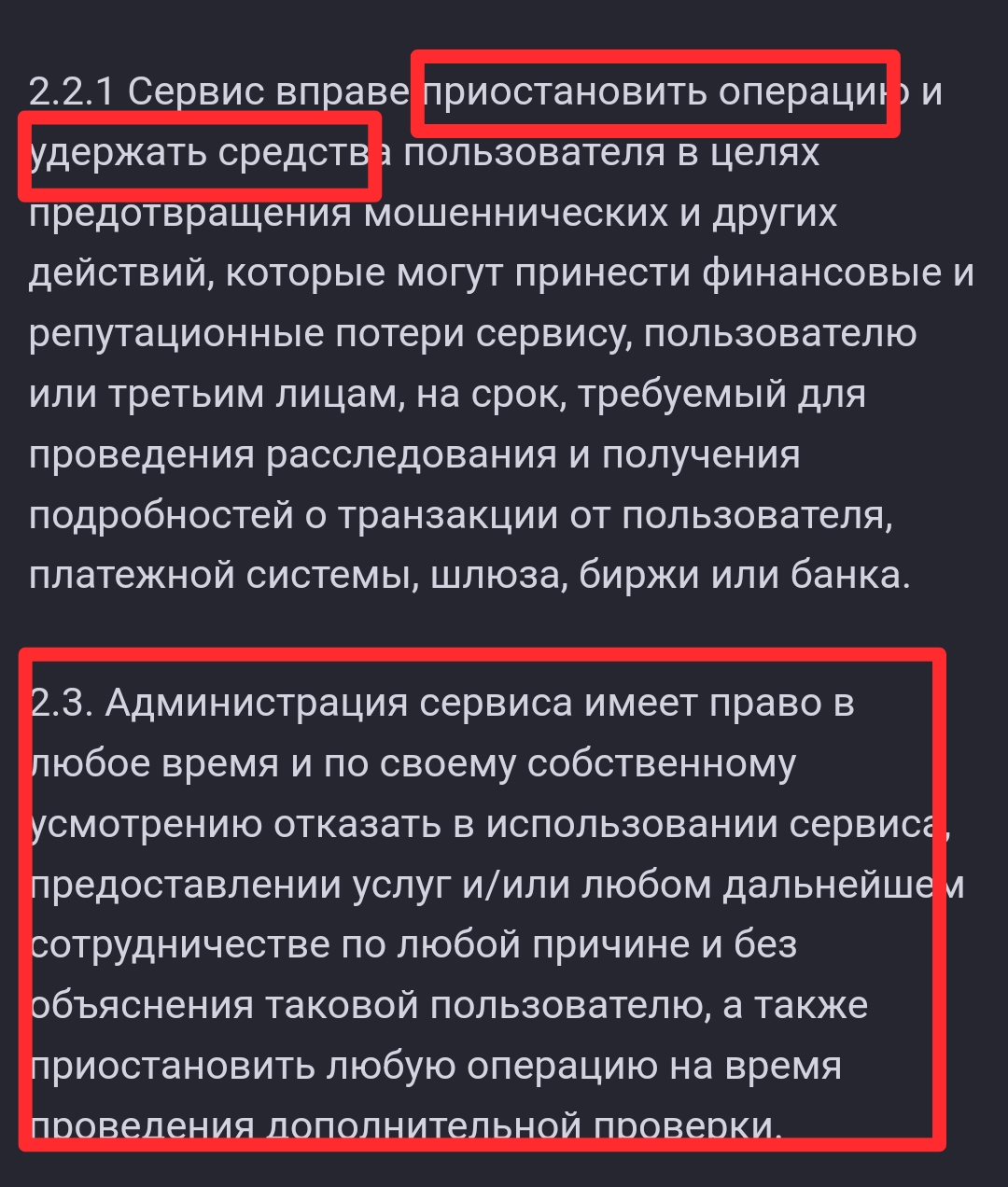 kingex отзывы