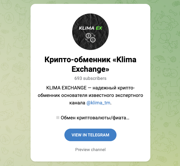 klima tm