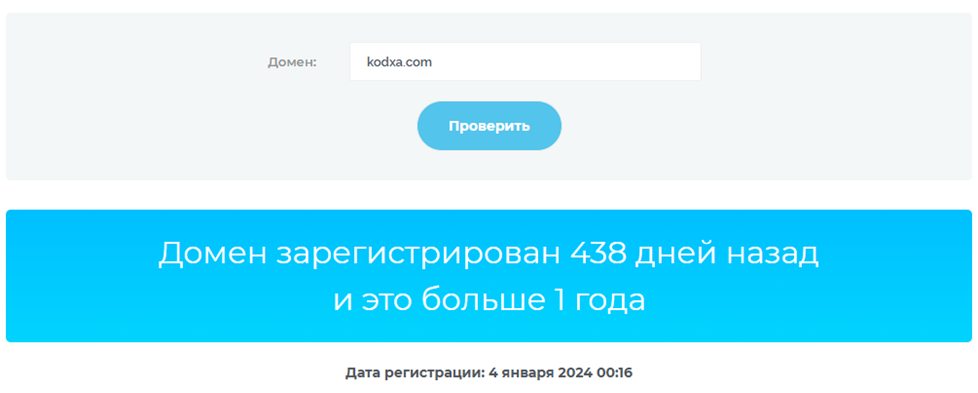 kodxa