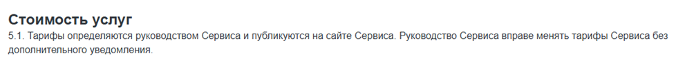 kodxa