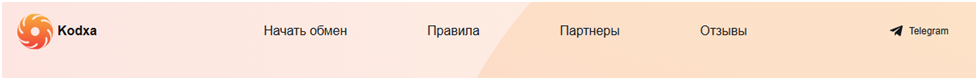 kodxa com