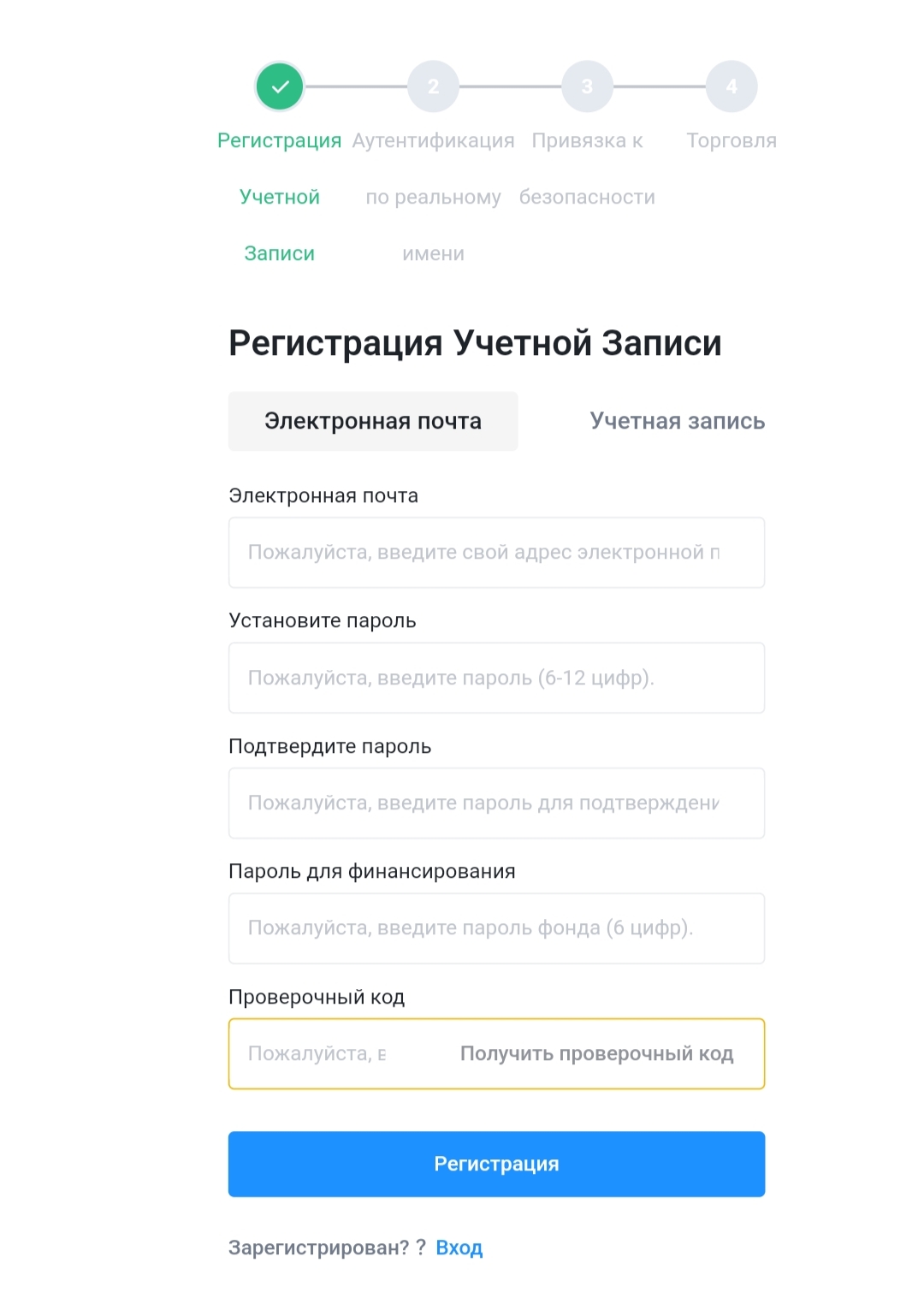 Коин Тигер