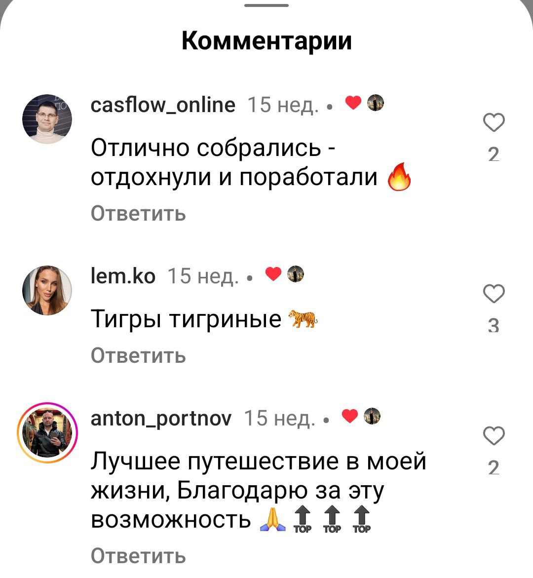 константин корнилов