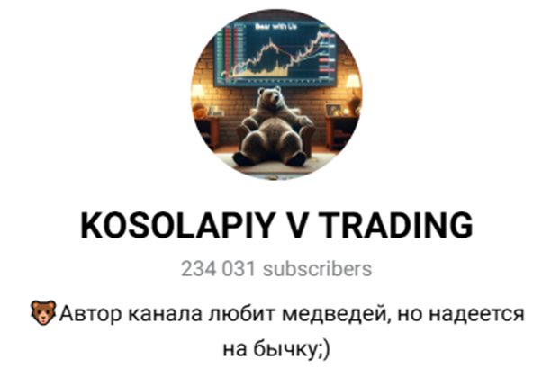 KOSOLAPIY V TRADING