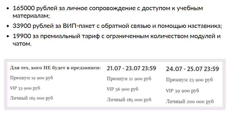 крипто брат
