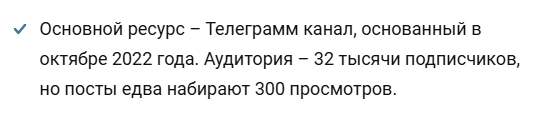 Ксения Базарова