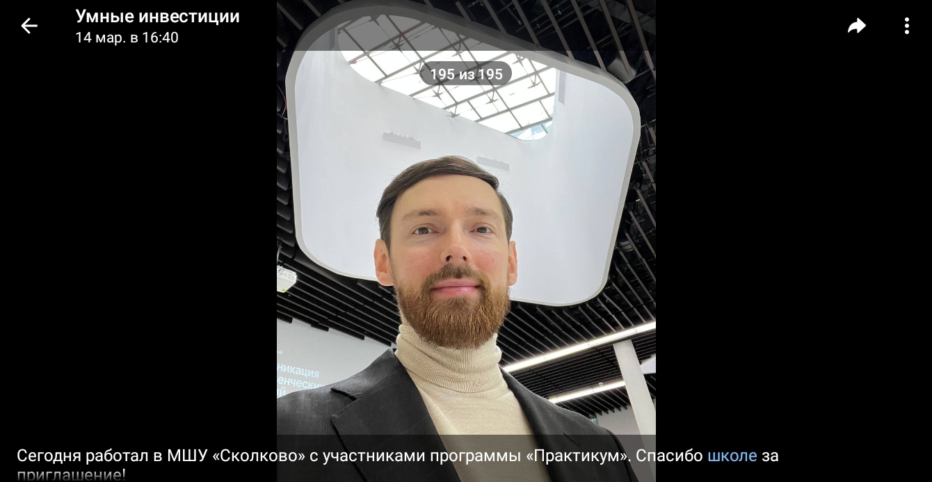 ладыженко сергей николаевич красноярск