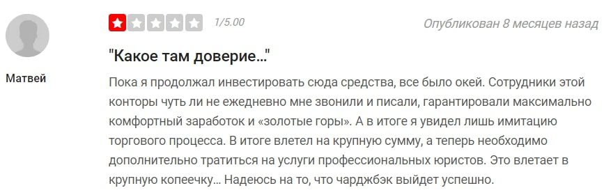 Lite Finance отзывы